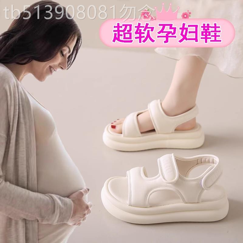 魔术贴凉鞋女2026夏季新款外穿可调节脚浮肿软底舒适宽胖脚罗马鞋