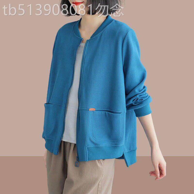 棒球服外套女2025春秋新款宽松大码百搭拉链开衫休闲女士短款上衣