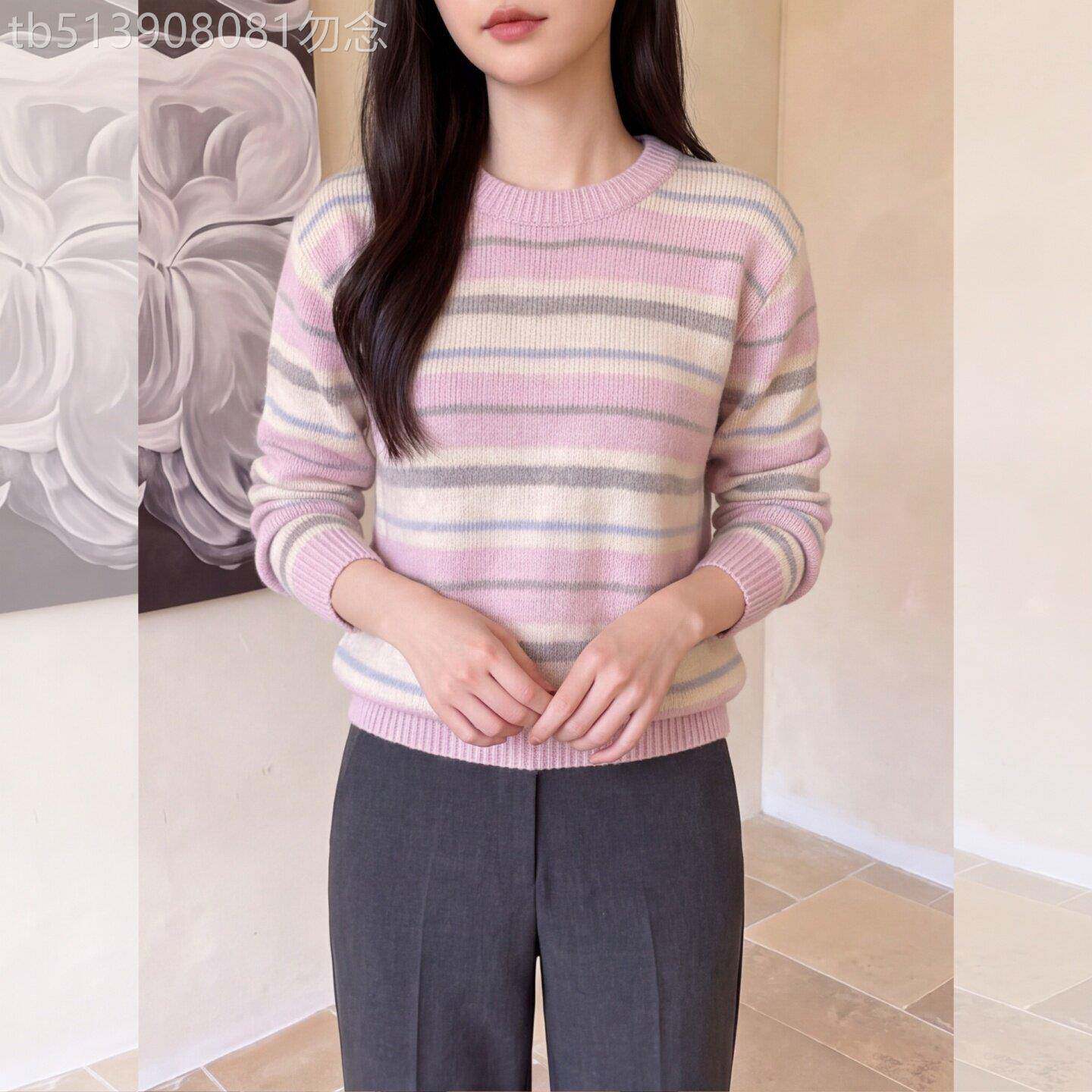 2026秋季新款大码女装通勤显瘦遮肉气质女装百搭条纹圆领套头长袖