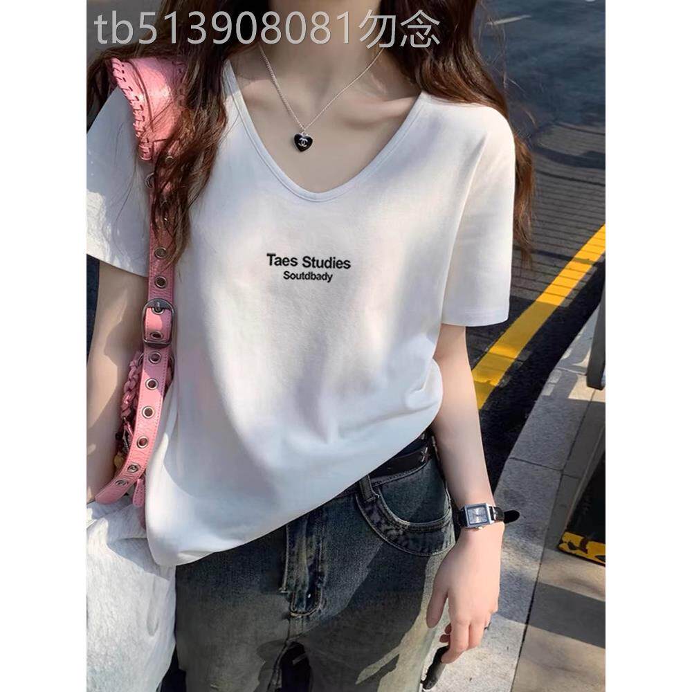 2026新款正肩纯棉V领短袖t恤女时尚百搭宽松白色上衣打底衫夏季