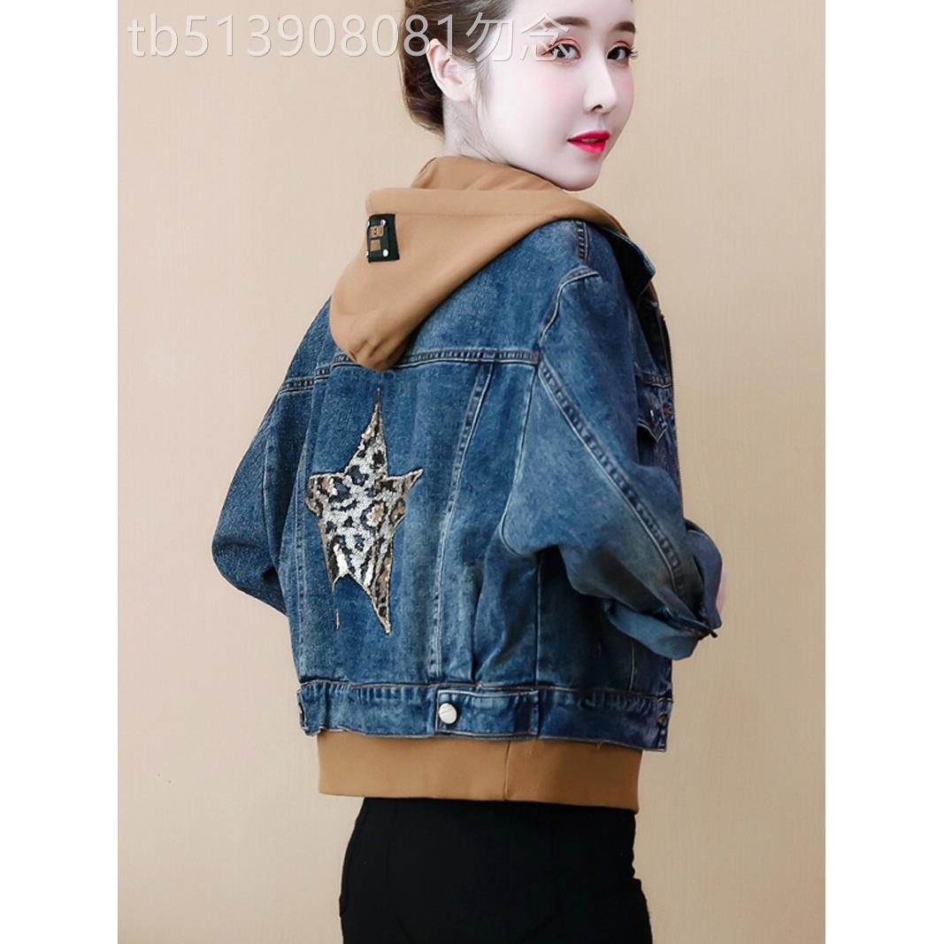 欧洲站休闲拼接牛仔外套女2025年春秋新款宽松短款刺绣亮片夹克潮