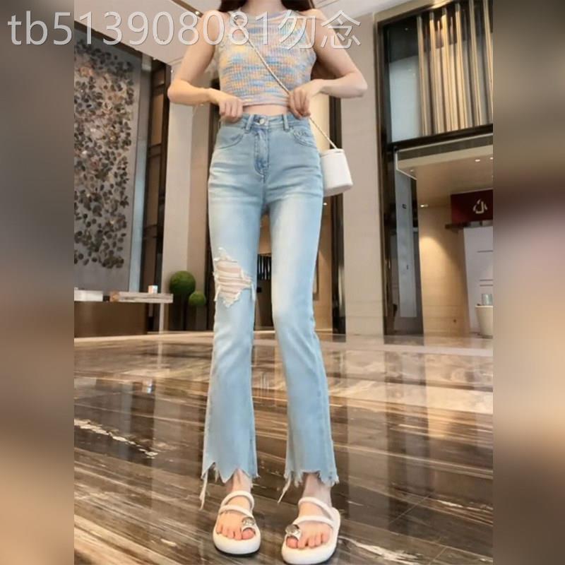 潮牌毛边破洞烟管裤女2026夏季薄款牛仔微喇叭裤小个子显瘦九分裤