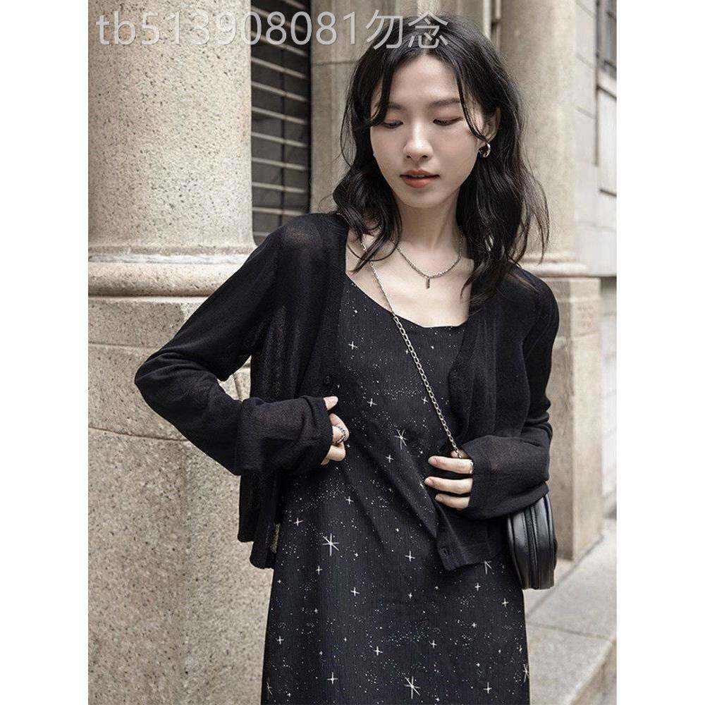 冰丝针织防晒开衫女夏季2026新款披肩吊带罩衫外搭薄款空调衫外套