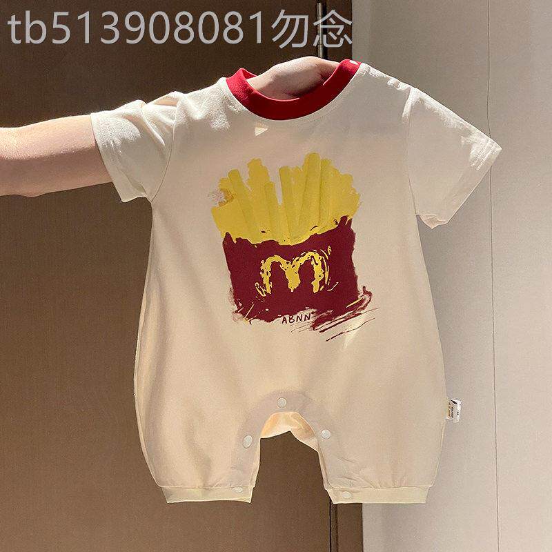 法国BADNUT2026夏季新款婴儿卡通爬服短袖连身衣夏装宝宝哈衣外出