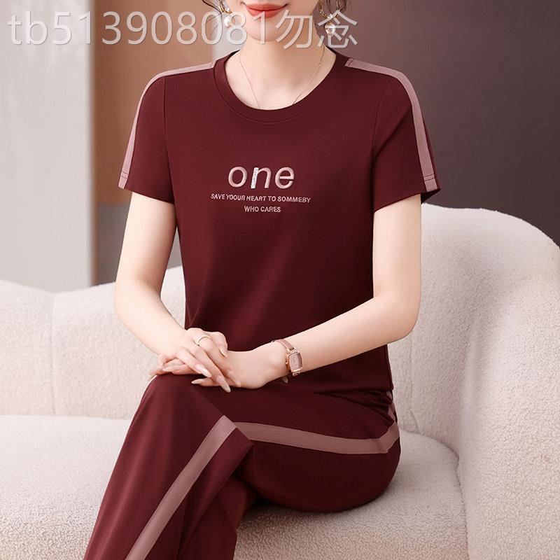 运动服套装女士夏季时尚气质圆领薄款短袖小个子登山服速干两件套