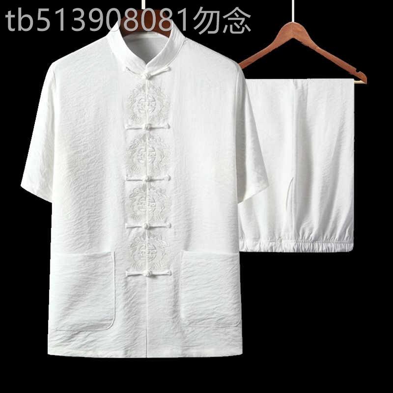 中国风宽松舒适棉麻唐装男士短袖套装中老年人夏装中式刺绣爸爸装