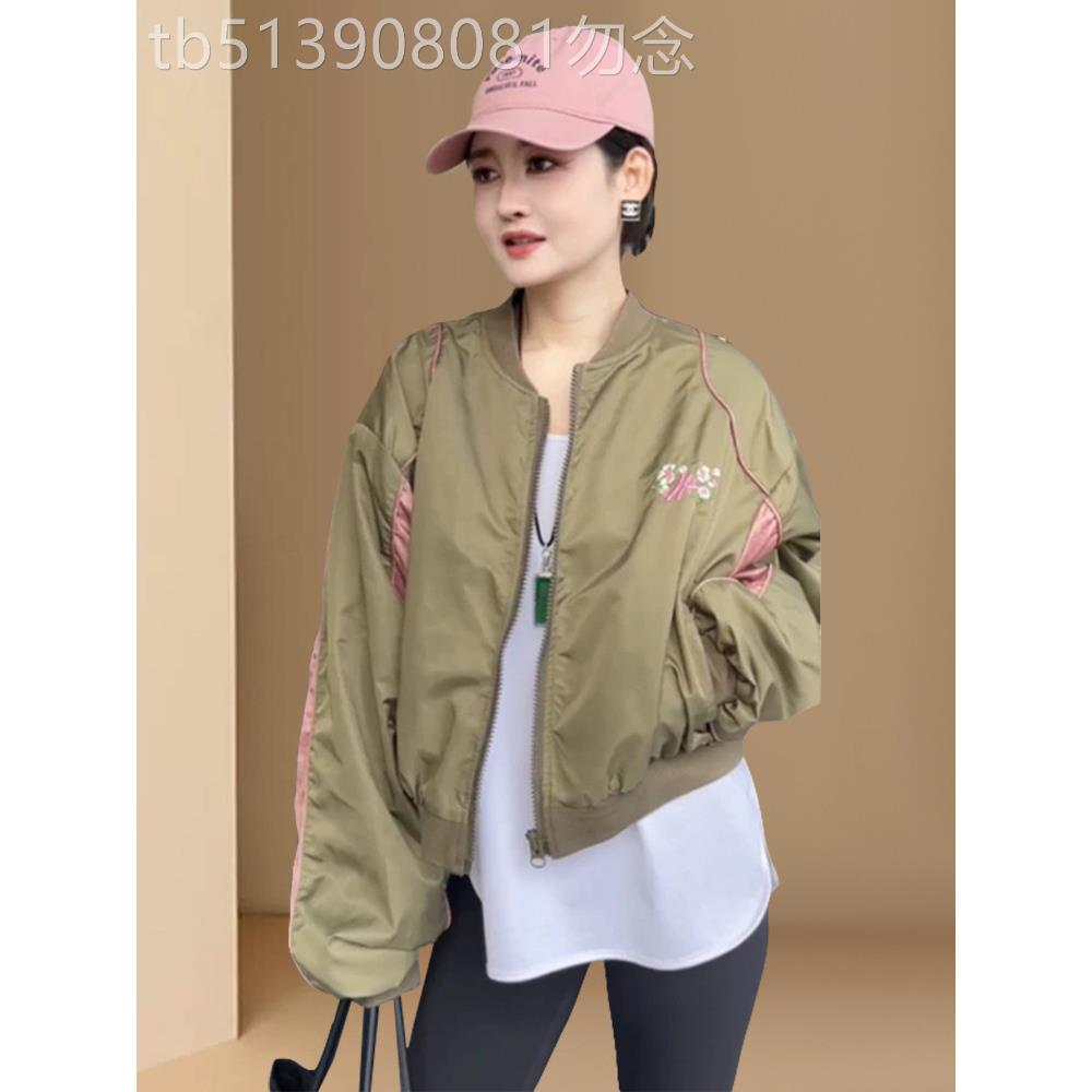 香港显瘦拼色短款外套女欧货2025春秋新款时尚休闲拉炼棒球服上衣