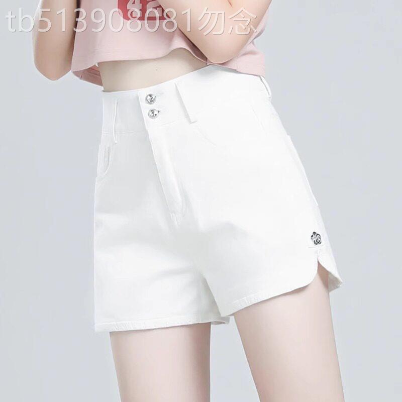白色牛仔短裤女夏季薄款高腰直筒宽松休闲裤开叉三分时尚阔腿热裤