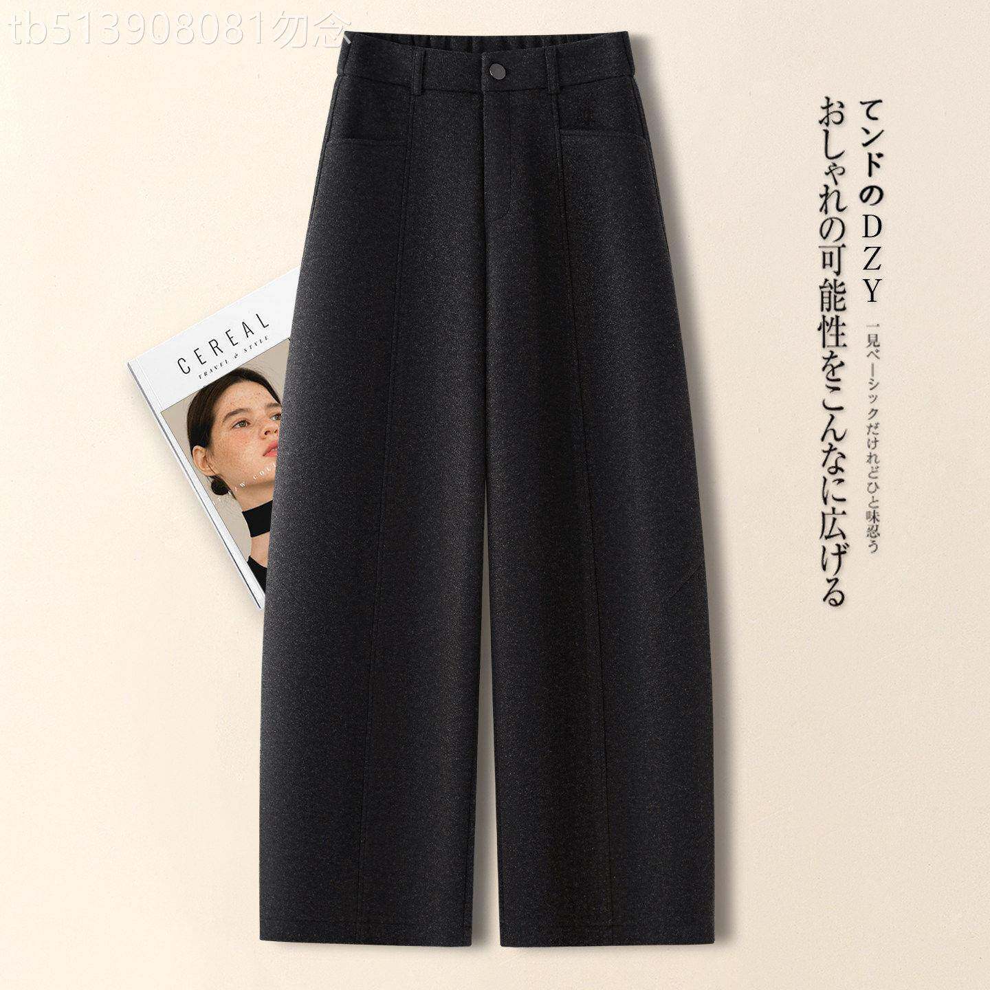 黑灰色羊绒女弯刀裤女秋冬2026新款爆款阔腿裤羊毛呢休闲裤直筒裤