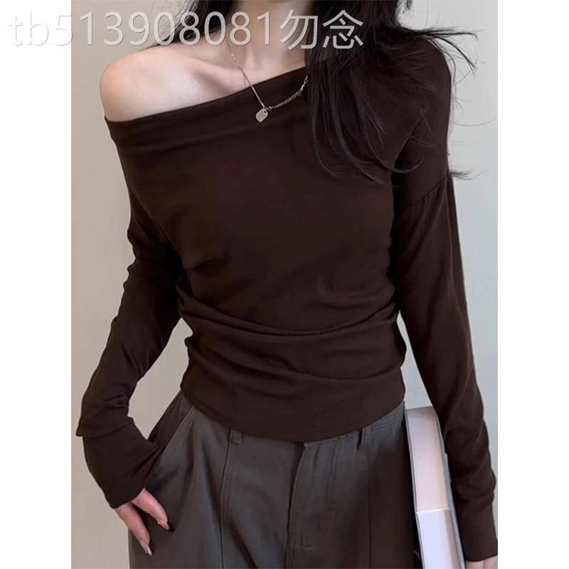 美拉德咖啡色斜领打底衫女春季褶皱掐腰显瘦内搭露肩长袖T恤上衣