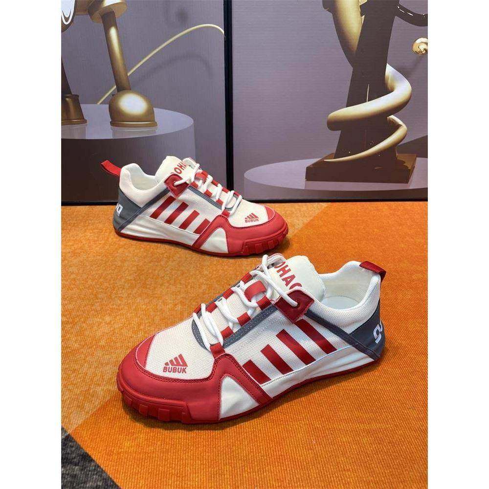 男鞋秋季透气2025新款休闲百搭运动鞋四条杠厚底板鞋增高老爹鞋潮,流行男鞋,老爹鞋,淘宝优惠券,粉丝福利购,淘宝优惠卷