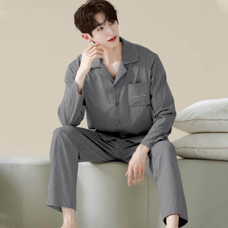 高端品牌睡衣男款春秋款秋季纯棉莫代尔长袖长裤高级感家居服套装