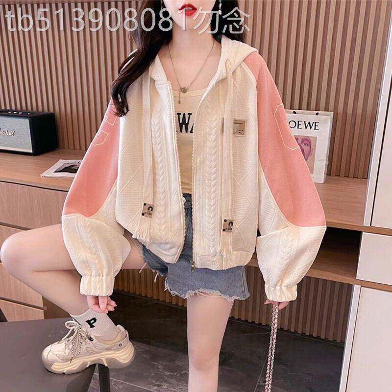 棒球服外套女春秋2025年新款韩版宽松撞色小个子连帽卫衣开衫上衣