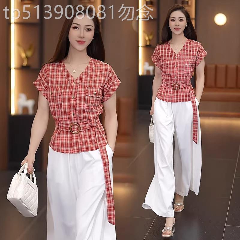 香港代购时尚套装女夏季新款洋气显瘦系带格子衬衫阔腿裤两件套潮