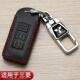 21款 三菱欧蓝德钥匙套专用奕歌劲炫asx帕杰罗翼神汽车高档包扣男