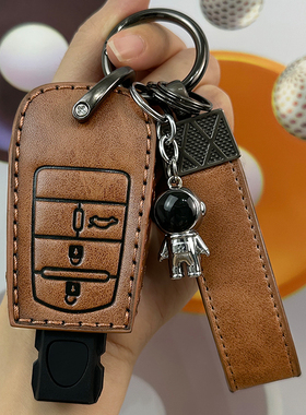 菲克菲亚特钥匙套ottimo致悦专用广汽菲悦菲翔博悦汽车高档保护包