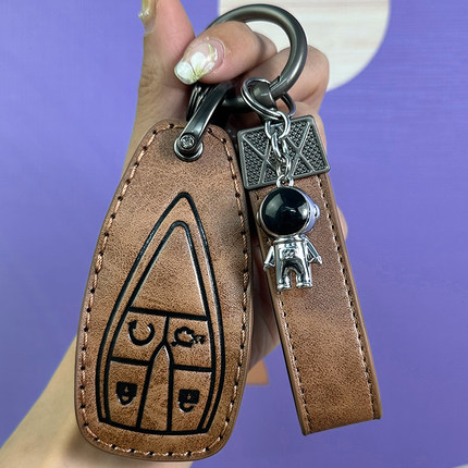 长安CS75plus钥匙套二代cs55plus逸动蓝鲸版uink个性unit车高档包