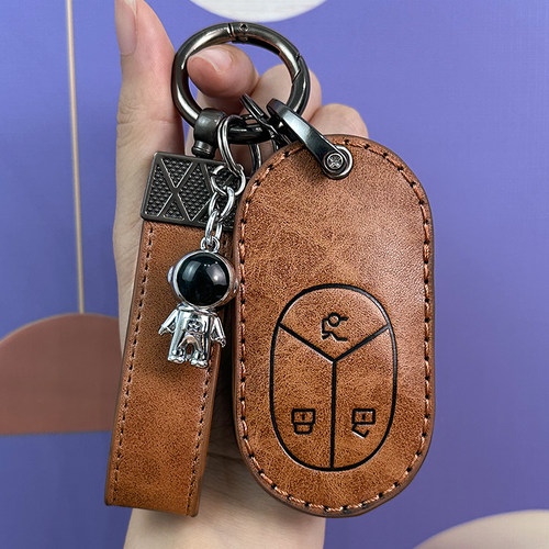 蔚来et5钥匙套2023款专用se6装饰