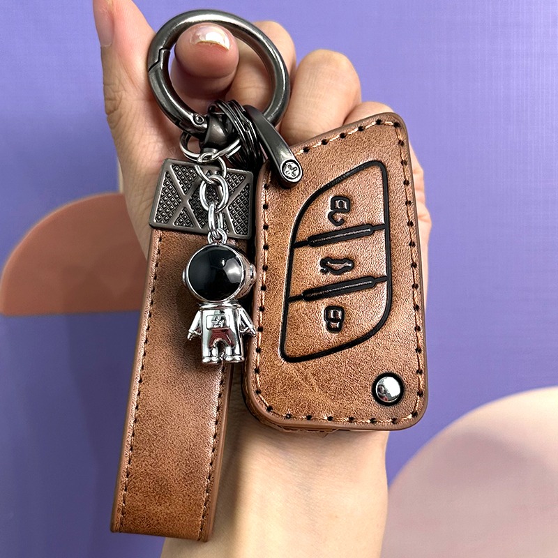 汽车后配改装钥匙套刀锋款增配包