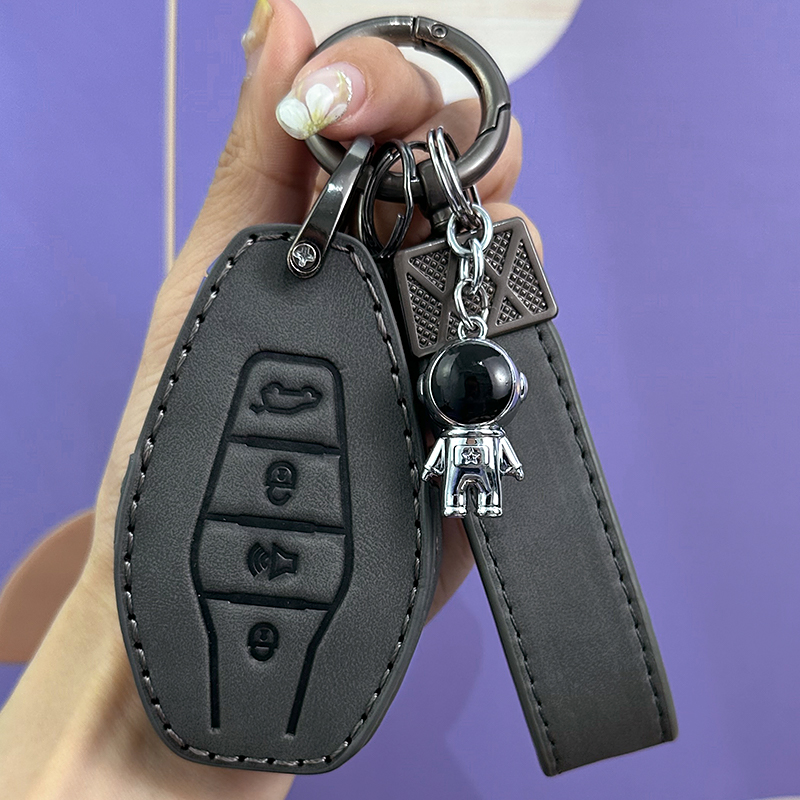 捷途x70钥匙套新款X70plus汽车