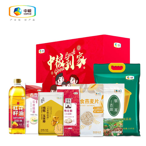 中粮金秋粮油礼盒L款