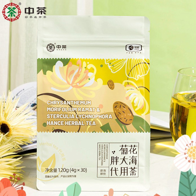 中粮中茶菊花胖大海代用茶大麦甘草罗汉果陈皮桔红薄荷金银花春夏