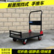 前置挡板围栏小推车静音平板四轮拖车黑色商用拉货拖车折叠手拉车