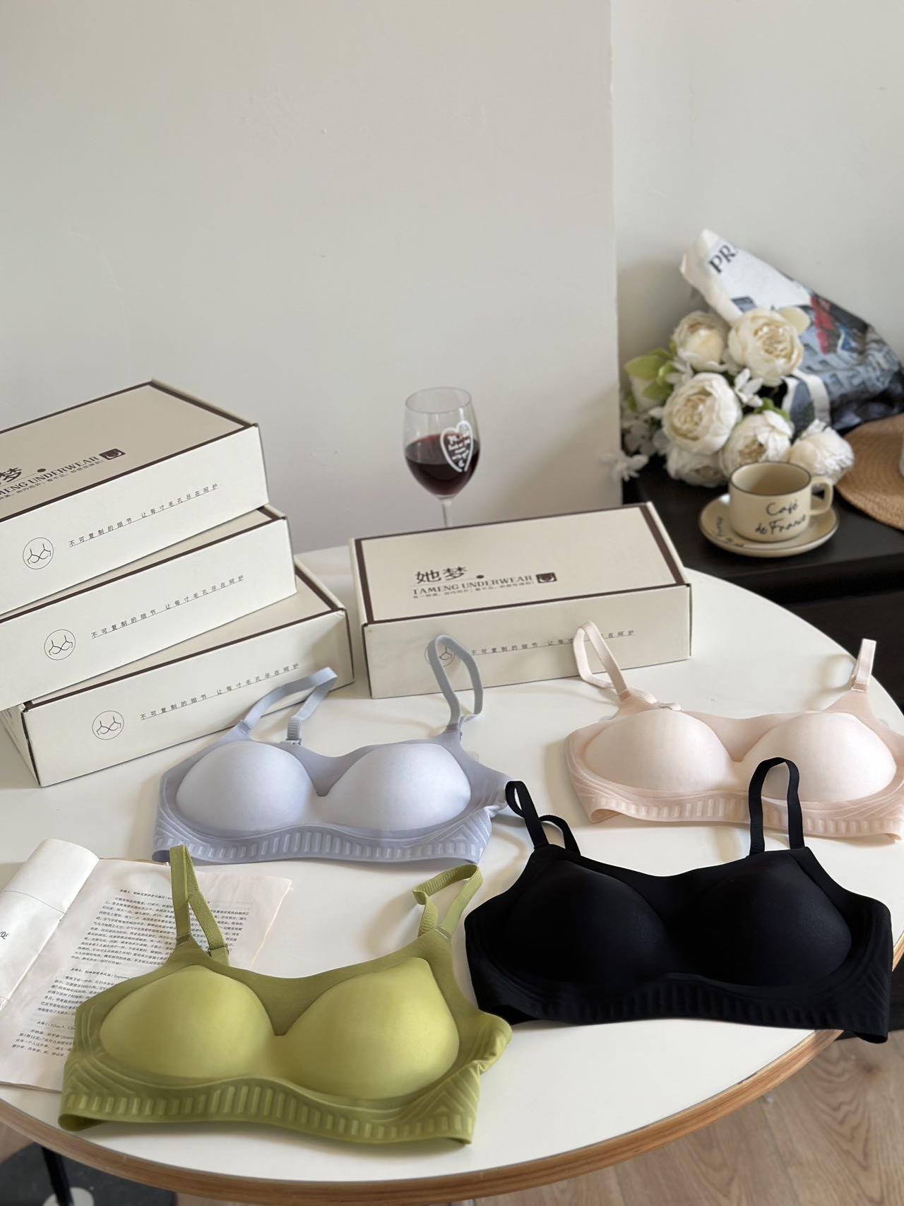 新品液态冰皮无痕内衣舒适运动收副乳