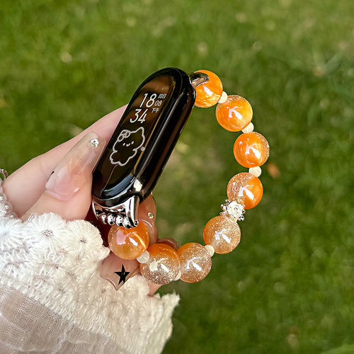 小米手环8nfc9彩虹流光珠表带