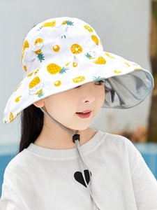 女童太阳帽夏款儿童防晒帽子夏天女孩小孩男孩2021新款潮宝P宝遮
