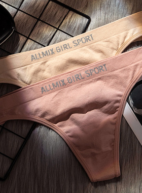 2025欧美女式内裤性感无缝运动健身字母宽腰低腰无痕三角裤丁字裤