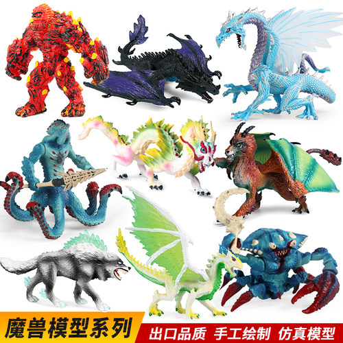 西方魔幻世界模型章鱼怪水蟹怪