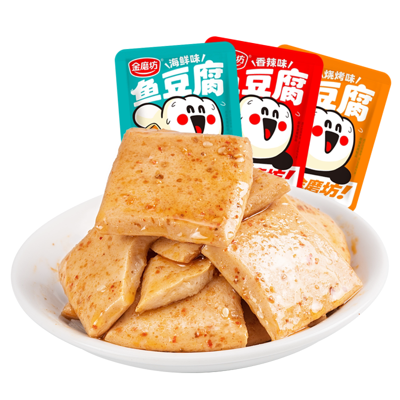 金磨坊鱼豆腐50包香辣湖南