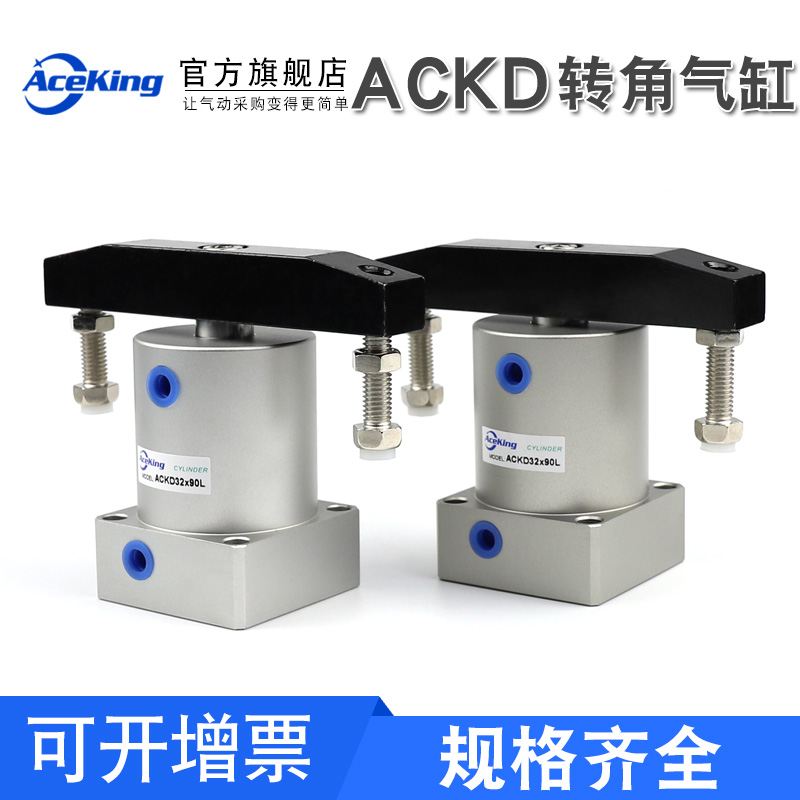 进口密封 硬质缸体 质保一年 高性价比