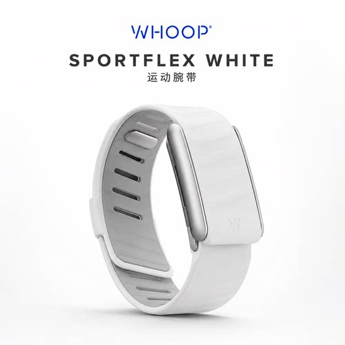 美国直邮新款WHOOP 5.0/MG SportFlex户外硅胶表带白运动防水腕带