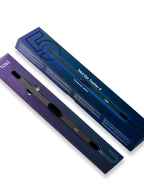 美国直邮Tobii Eye Tracker5眼球追踪器渐冻人眼动仪游戏电竞外设