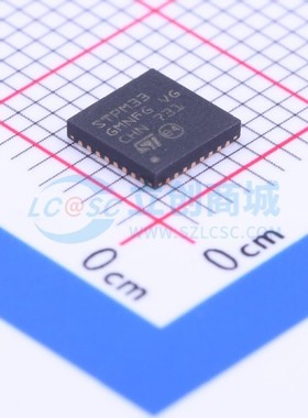 电能计量芯片 STPM33TR QFN-32 ST(意法半导体) 电子元器件