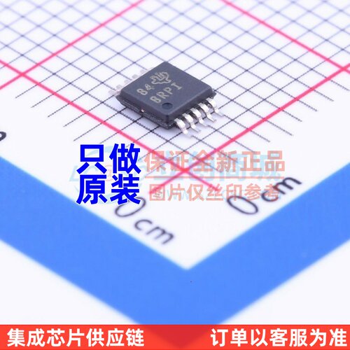 模数转换芯片ADC ADS1015IDGSR VSSOP-10 TI/德州 电子元器件配单
