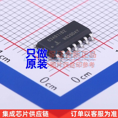 RS-485/RS-422芯片 ISL83491IBZ-T SOIC-14 RENESAS(瑞萨)/IDT