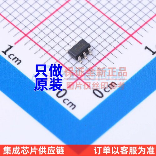 监控和复位芯片 UCC24636DBVR SOT23-6 TI/德州 电子元器件配套