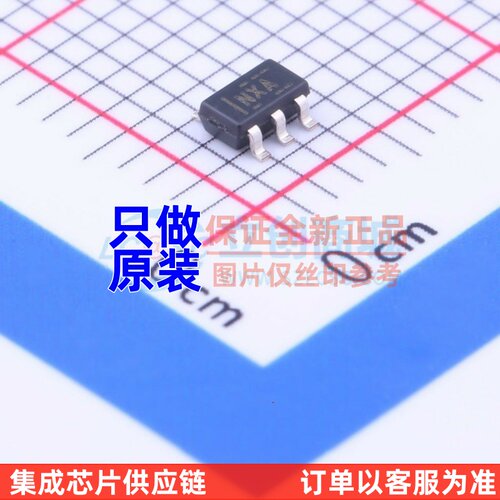 比较器 TLV3501AIDBVR SOT-23-6 TI/德州 电子元件配单 原装正品