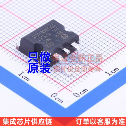 通用二极管 STTH30R03CG-TR D2PAK ST(意法半导体 电子元器件配单