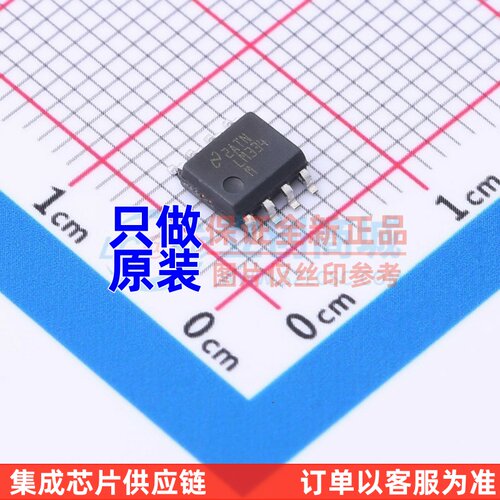 电流源/恒流源 LM334M/NOPB SOIC-8 TI/德州 电子元器件原装正品