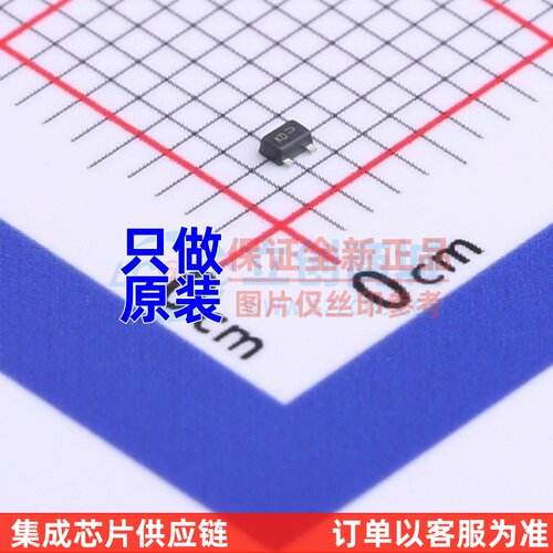 场效应管(MOSFET) NTK3139PT1G SOT-723 onsemi(安森美) 原装正品