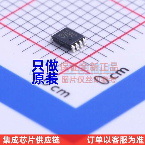 缓冲器/驱动器/收发器 NC7WZ126K8X VFSOP-8-2.3mm onsemi(安森美