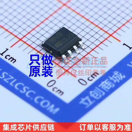 AC-DC控制器和稳压器 UC3845BD1013TR SOIC-8 ST(意法半导体)