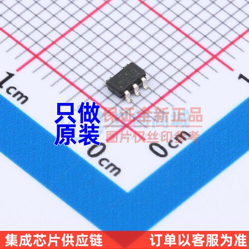 比较器 TLV3601QDBVRQ1 SOT-23-5 TI/德州 电子元件配单原装正品