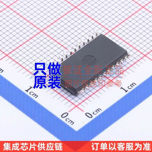 信号缓冲器/中继器/分配器 PCA9555D.118 SO-24 安世 电子元器件
