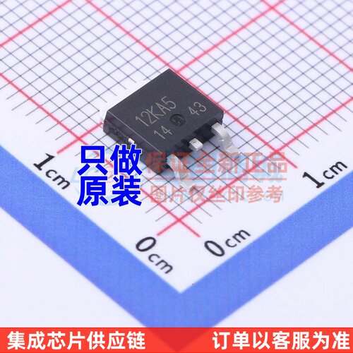线性稳压器(LDO) BD12KA5FP-E2 TO-252 ROHM(罗姆) 电子元件配单