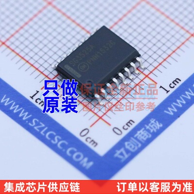 AC-DC控制器和稳压器 SG3525ADWR2G SOIC-16 onsemi(安森美)